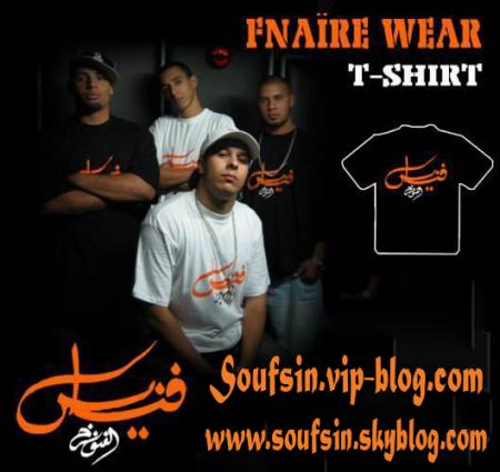Fnaire